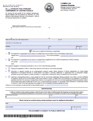 Commercial Fishing Boat Exemption